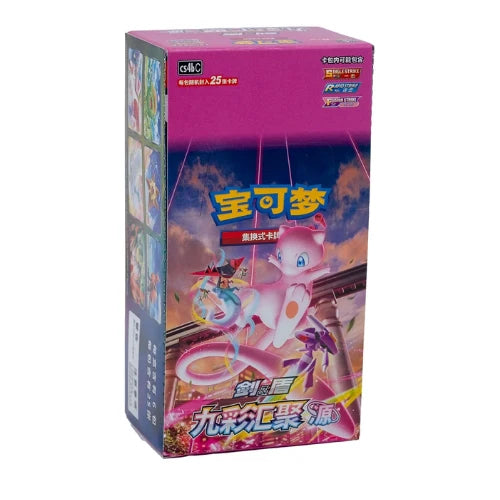 Nine Colors Gathering Origin CS4bC Jumbo Booster Box