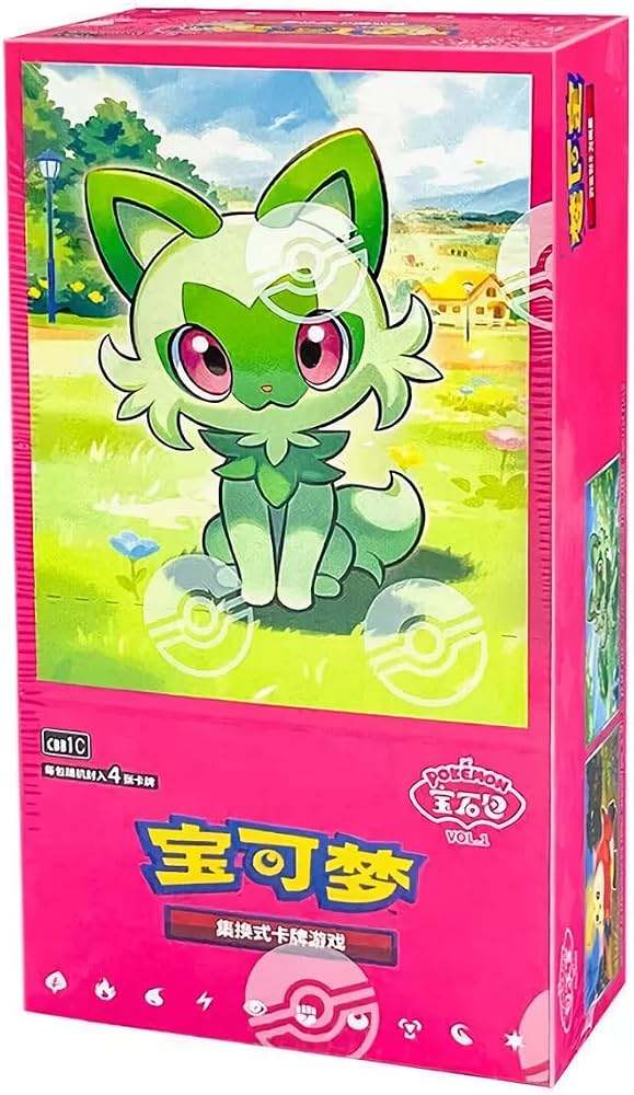 Chinese Gem Pack Horizons Booster Box Volume 1