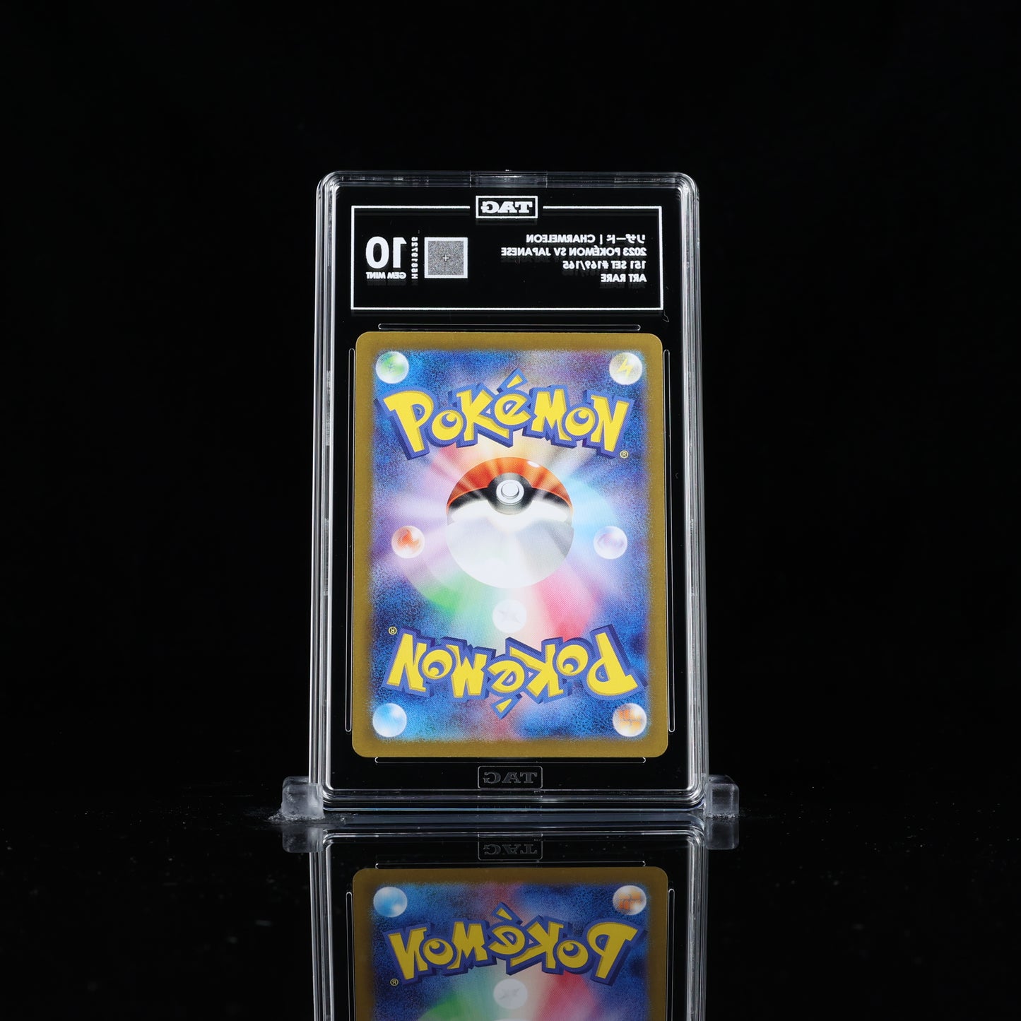 Charmeleon 169/165 Japanese TAG 10