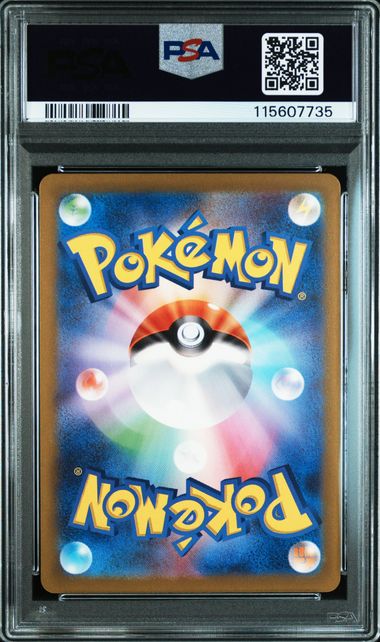 Detective Pikachu 098 SV-P Promo PSA 10