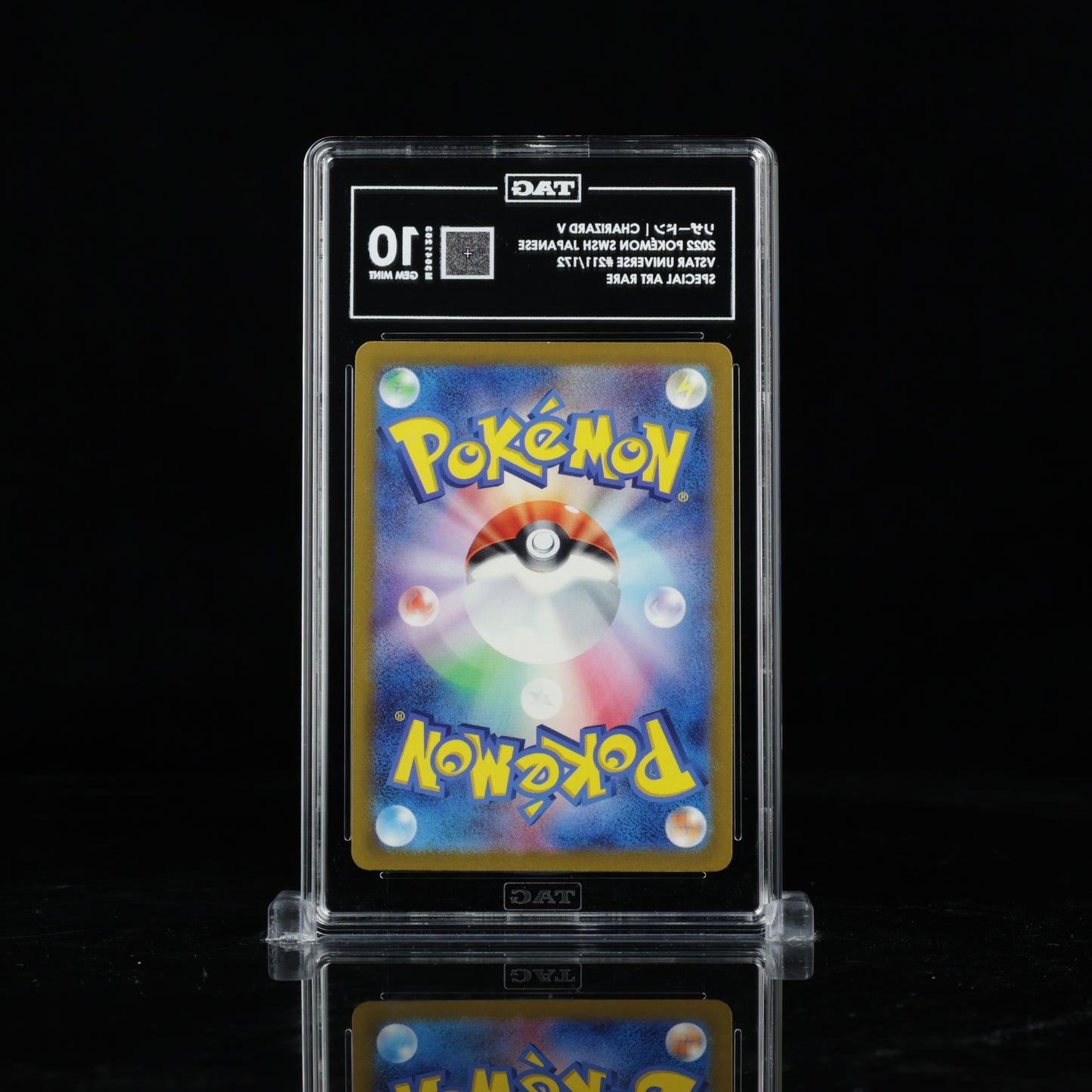 Charizard V 211/172 S12a Japanese TAG 10