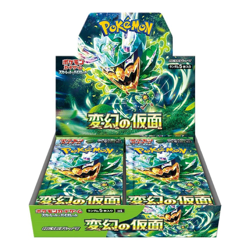 Mask of Change Booster Box Japanese SV6