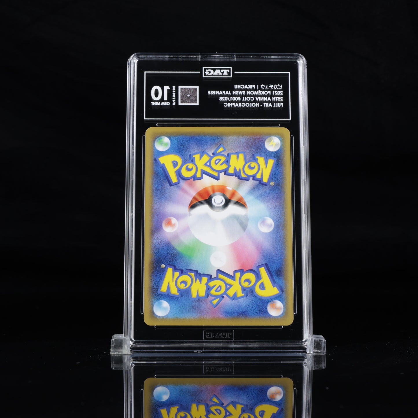 Pikachu 001/028 Japanese TAG 10