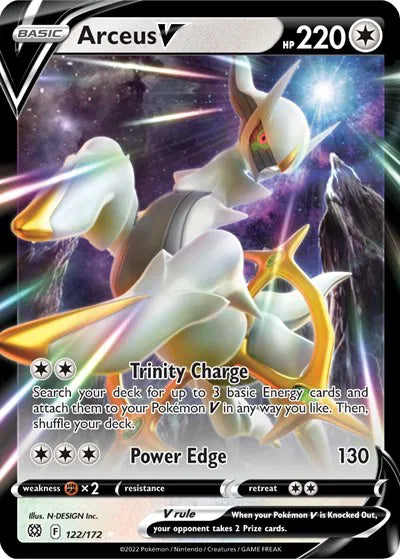 Arceus V 122/172 Brilliant Stars