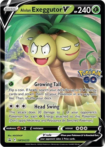 Alolan Exeggutor SWSH225