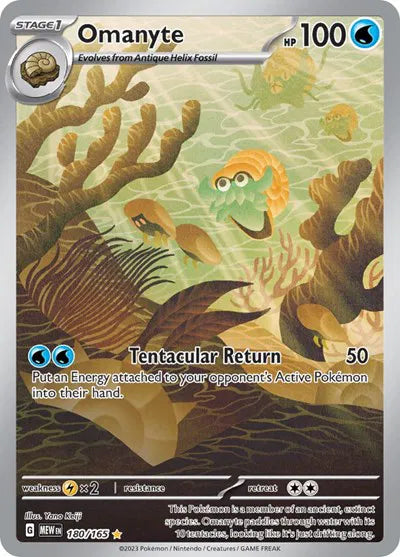 Omanyte 180/165 151
