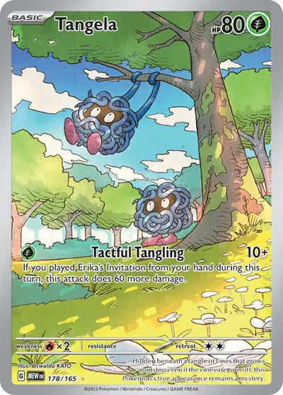 Tangela 178/165 151