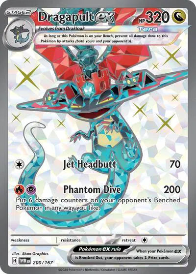 Dragapult ex 200/167 Twilight Masquerade