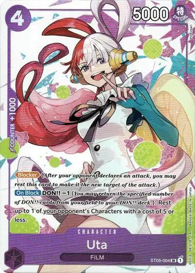 Uta Premium Card Collection