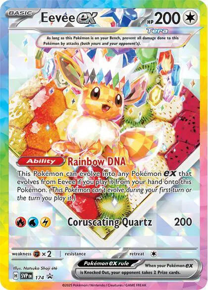 Eevee ex 174 Black Star Promo