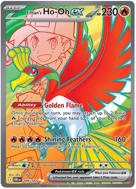 Ethan's Ho-Oh 209/182 Destined Rivals