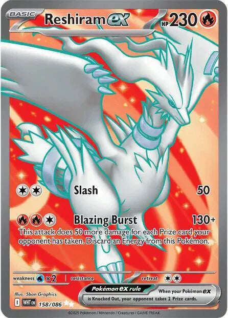 Reshiram ex 158/086 White Flare