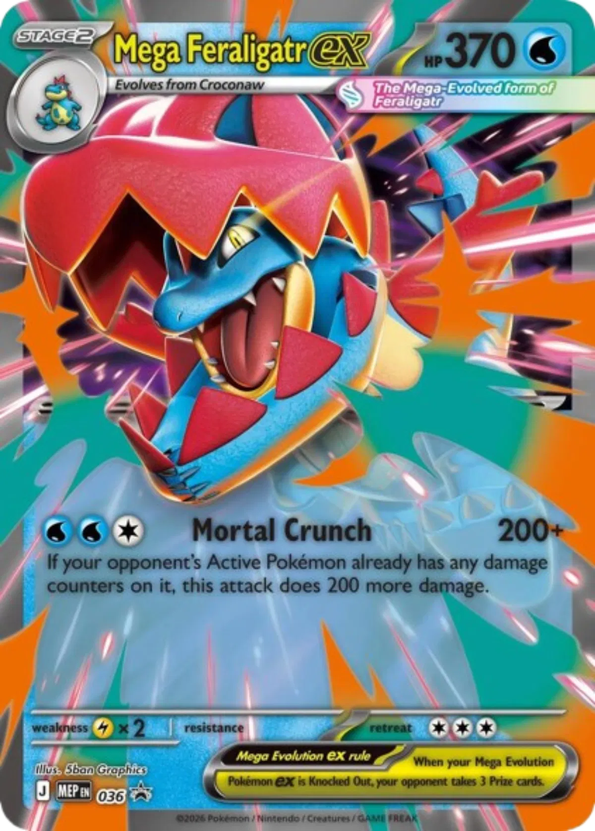 Mega Feraligatr ex 036 Black Star Promo