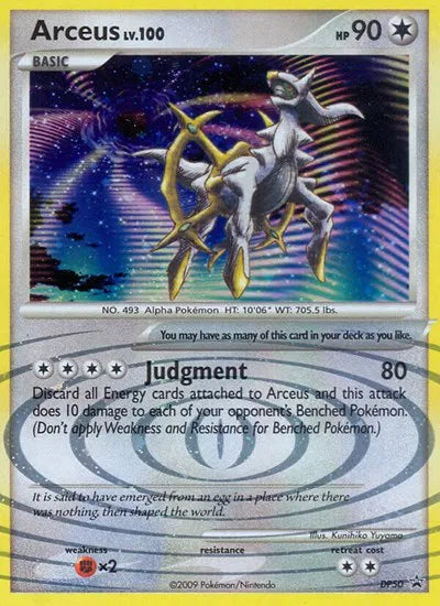 Arceus DP50 Promo