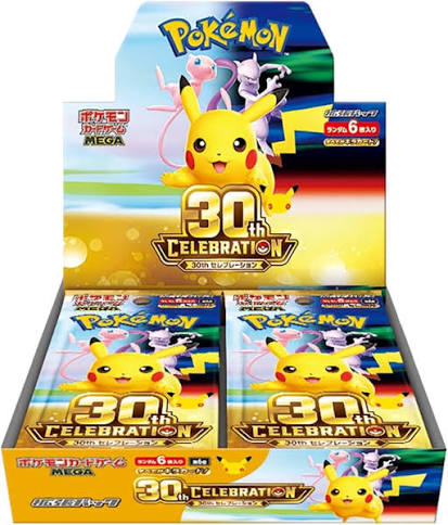 30th Celebration Booster Box Japanese