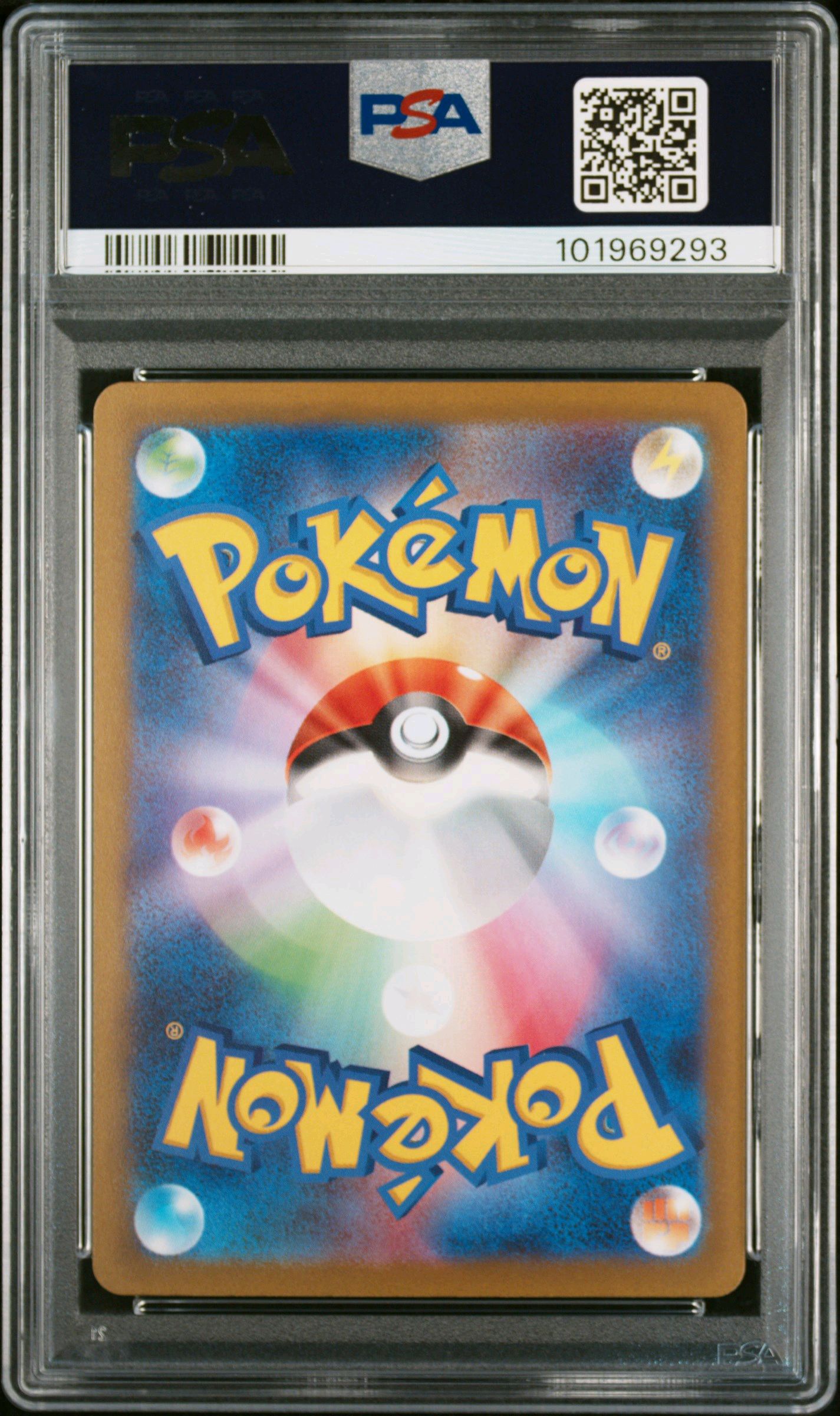 Ting-Liu EX SAR 094/071 SV2D Clay Burst PSA 10