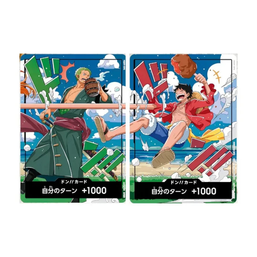 World Unification Don!!! Japanese promo