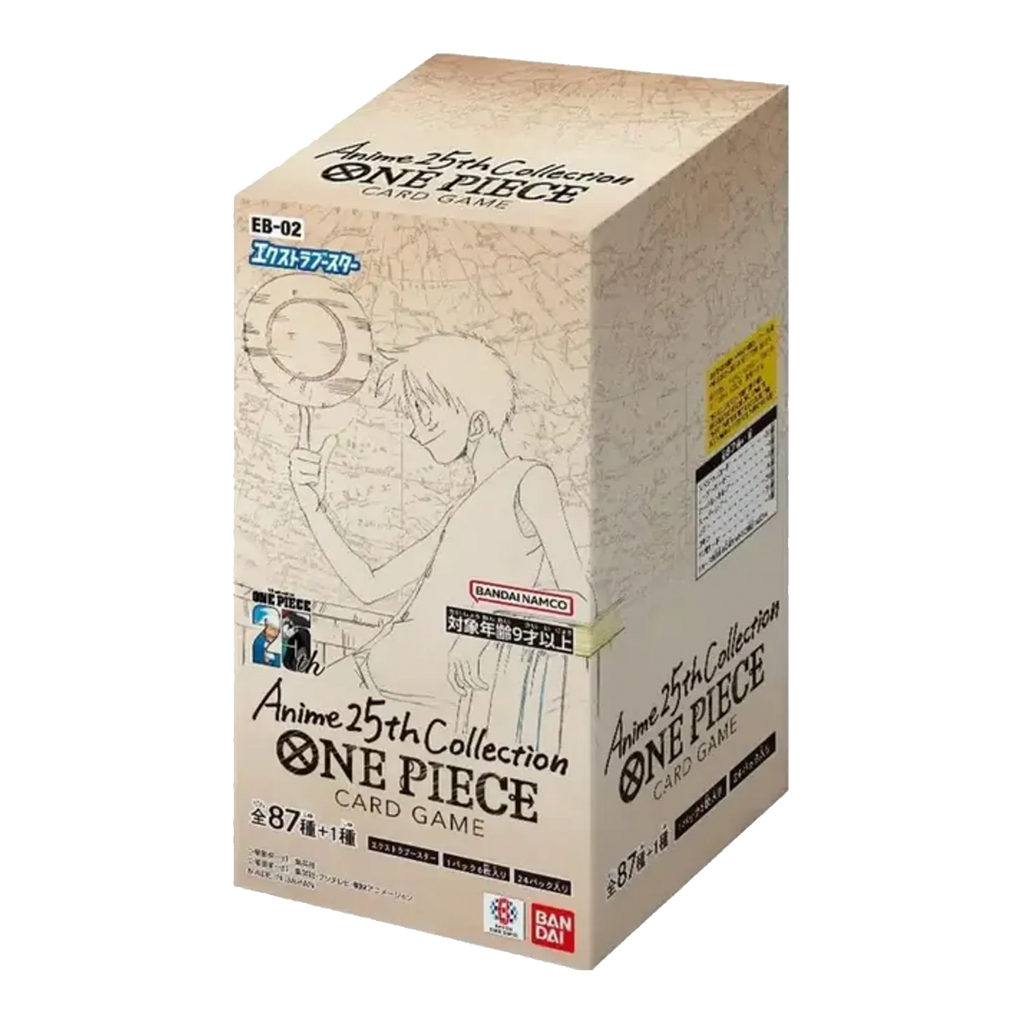 EB2 Japanese Booster Box