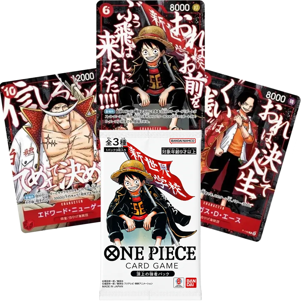 Saikyo Jump Top Strong Pack