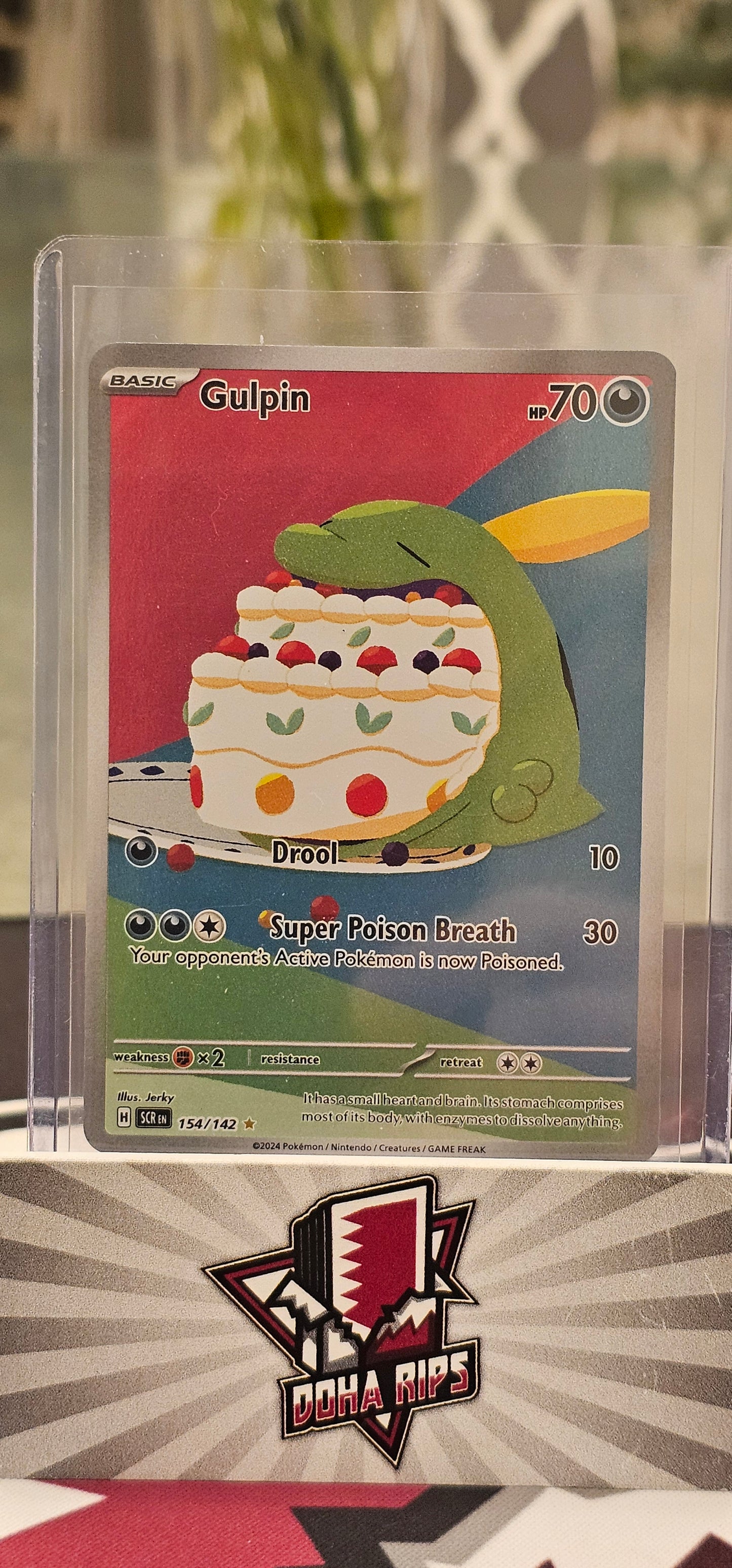 Gulpin 154/142 Stellar Crown