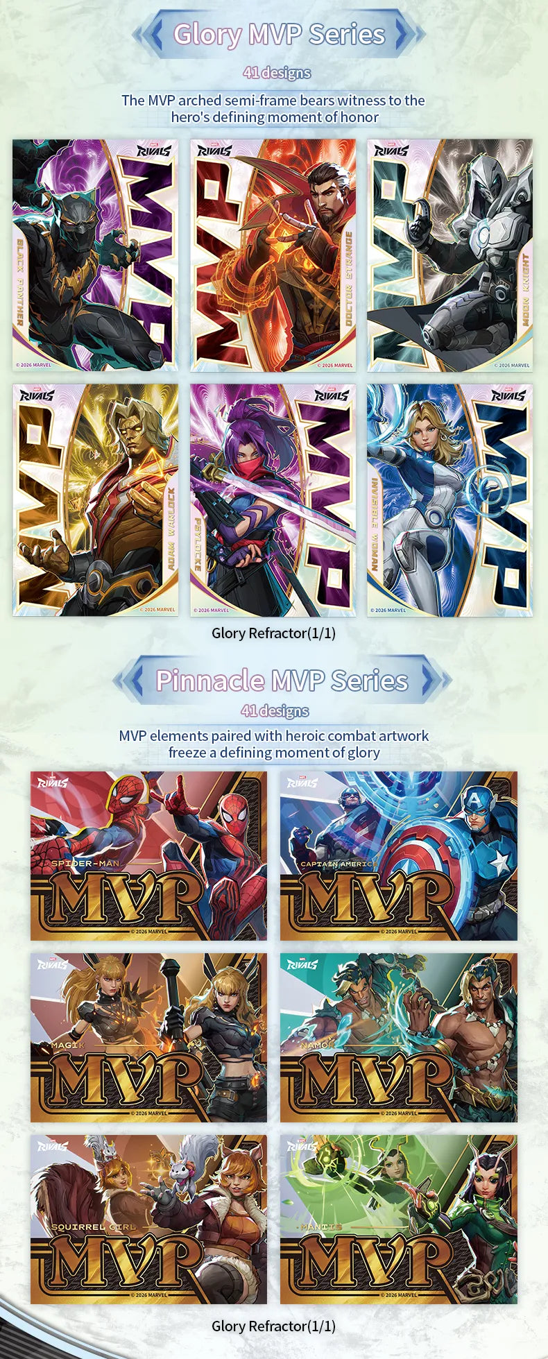 Marvel Rivals Eternal Glory Hobby Box