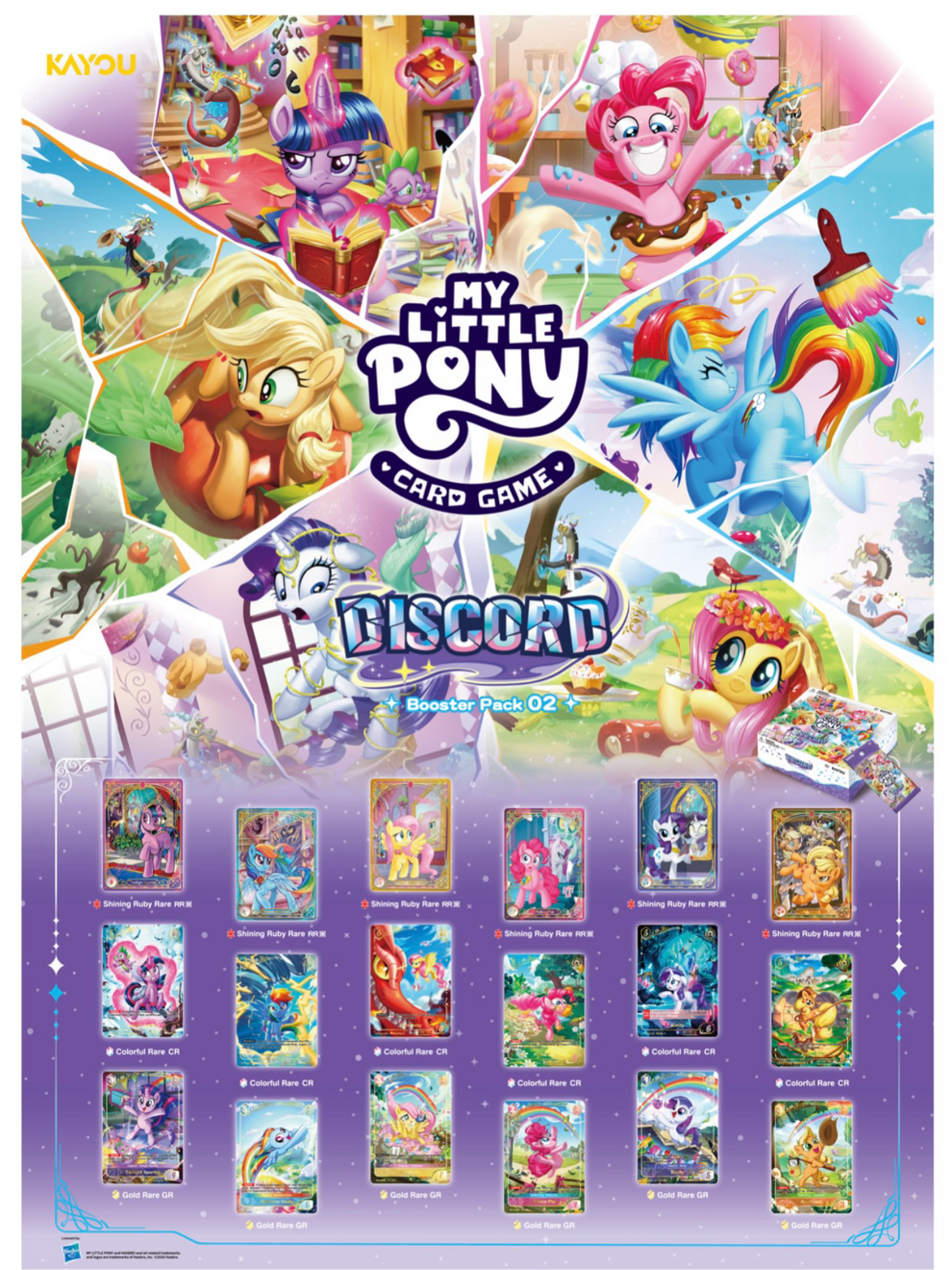 My Little Pony TCG Discord Series 2 Booster Box