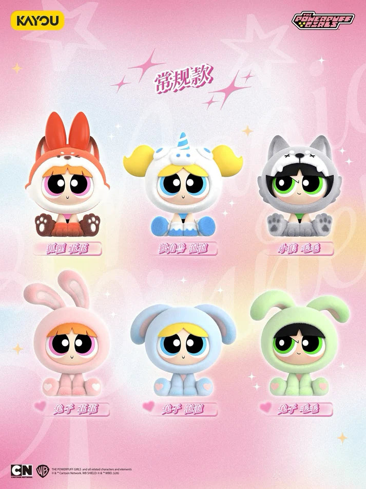 The Powerpuff Girls Spinner Fun Paw Strike Team Blindbox