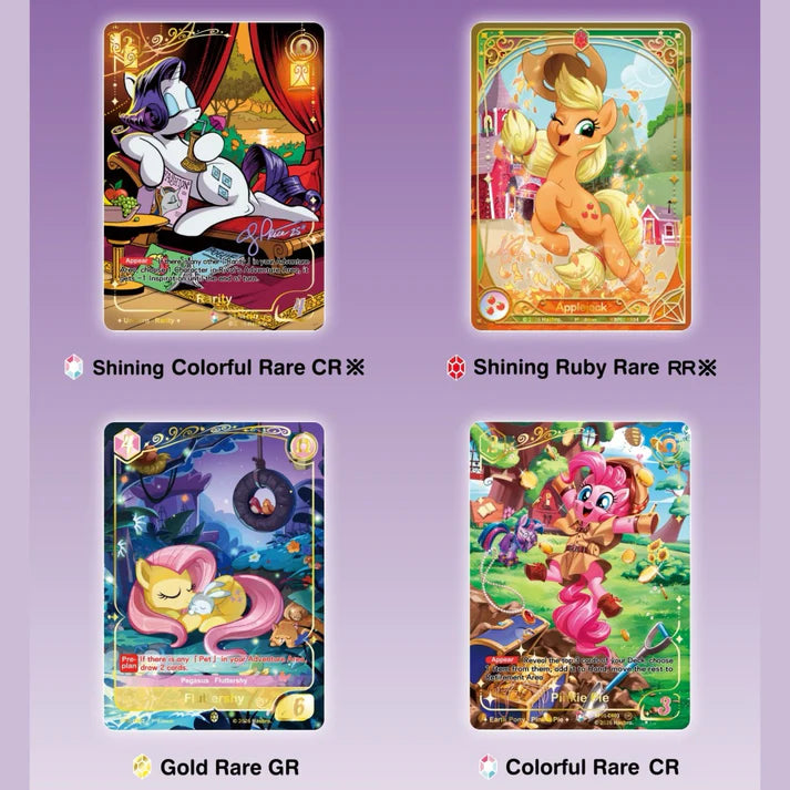My Little Pony TCG Fantasy Wonderland Booster Box