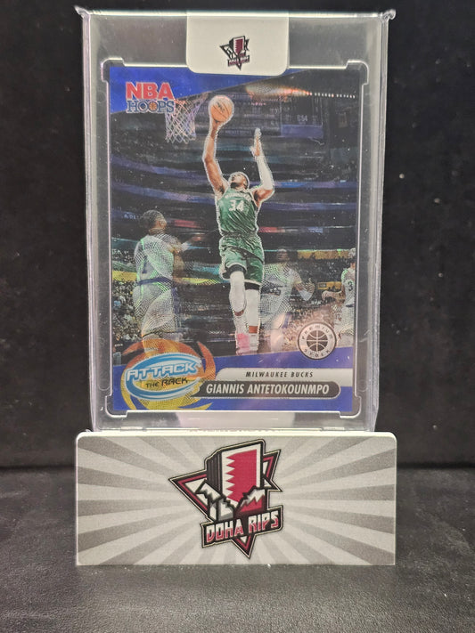 2023/24 Premium Stock Giannis Antetokounmpo Blue Scope 19/25