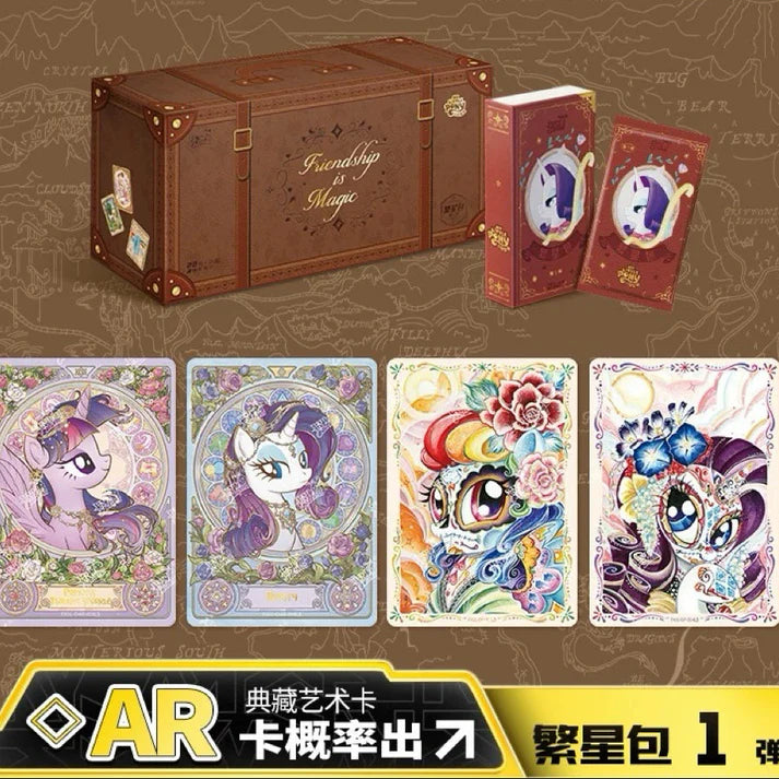 My Little Pony Friendship Eternal Star Pack