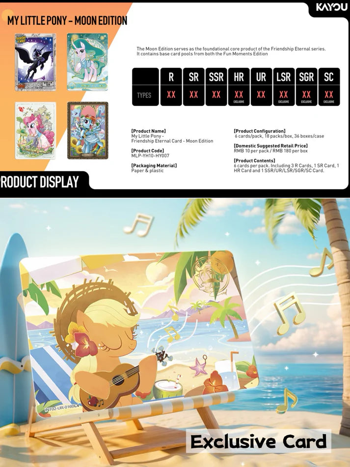 My Little Pony Freindship Eternal Card Moon Edition 2