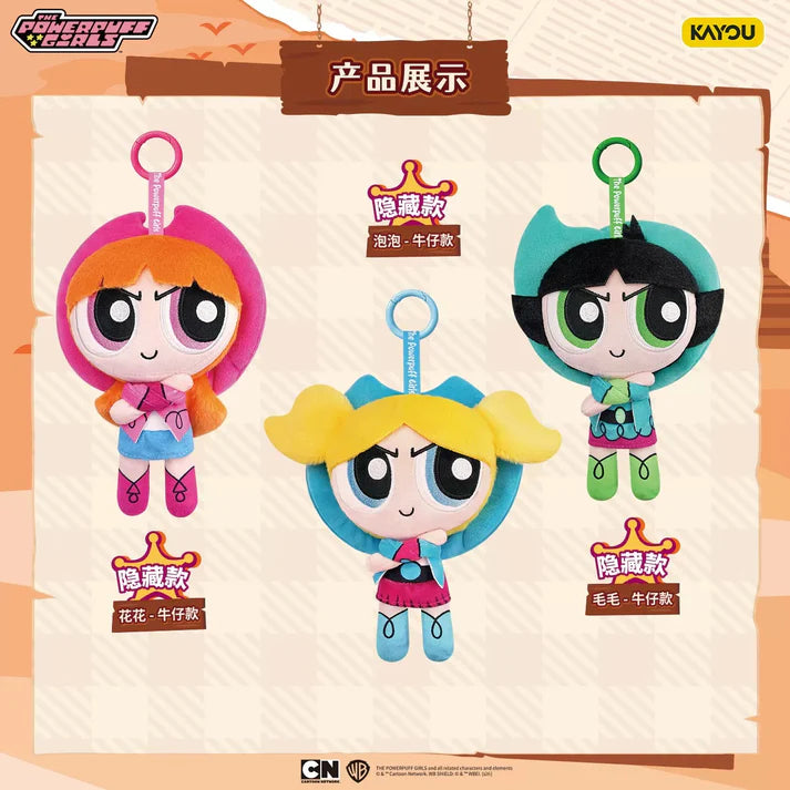 The Powerpuff Girls Crossed Hands Series Blind Box