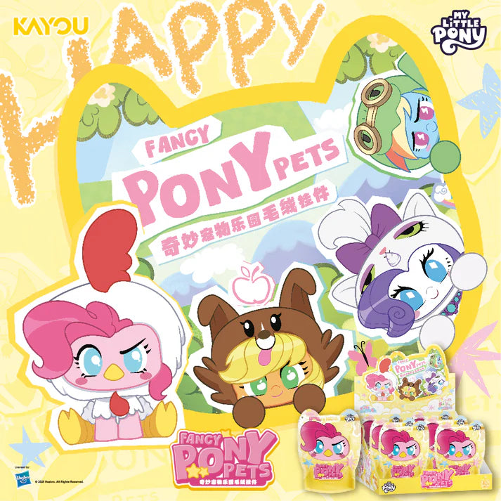 My Little Pony Magical Pet Paradise Plush Keychain Blind Box