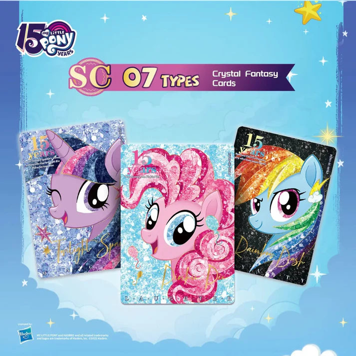 My Little Pony Luminous Moon Series 8 MLP Moon 3