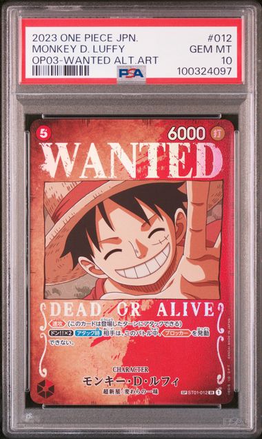 Monkey D. Luffy Wanted Alternate Art JPN PSA 10