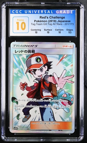 Red's Challenge 201/173 SM12a CGC Pristine 10