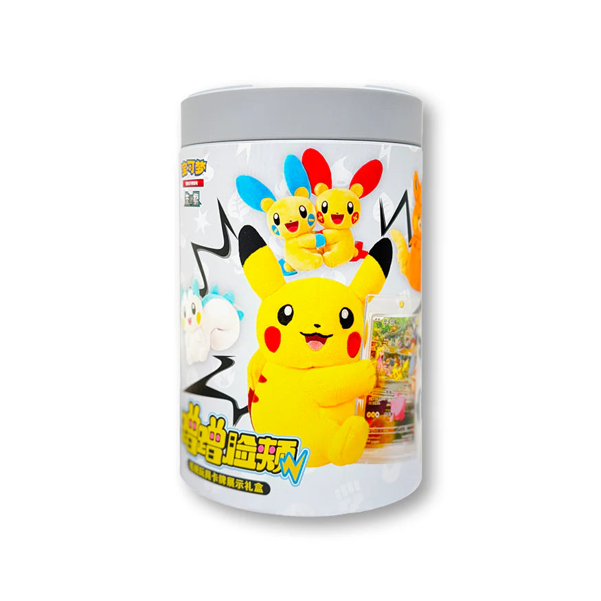 Cheek Nuzzling Plushie Blind Box