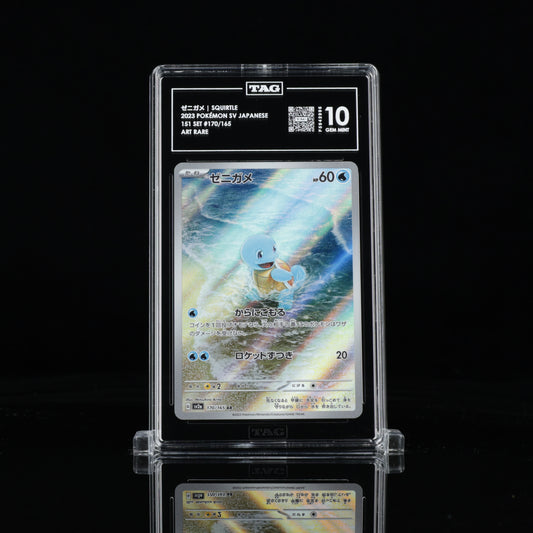 Squirtle 170/165 SV2a Japanese TAG 10