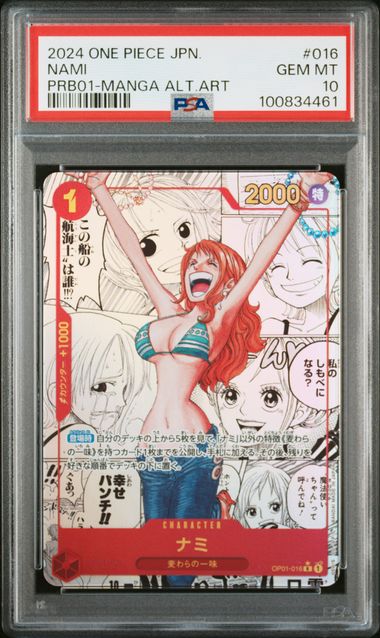 Nami Manga Alternate Art JPN PSA 10