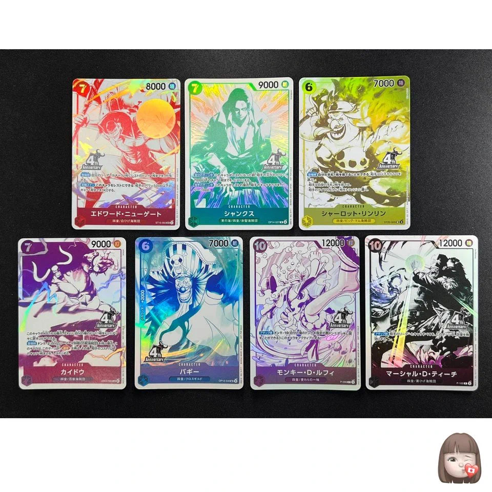 4th Anniversary Treasure Campaign Pack Japanese