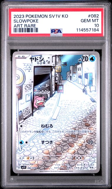 Slowpoke 082/078 SV1V Korean PSA 10