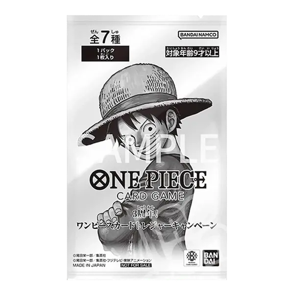 3rd Anniversary Treasure Campaign Promo Pack (JP)