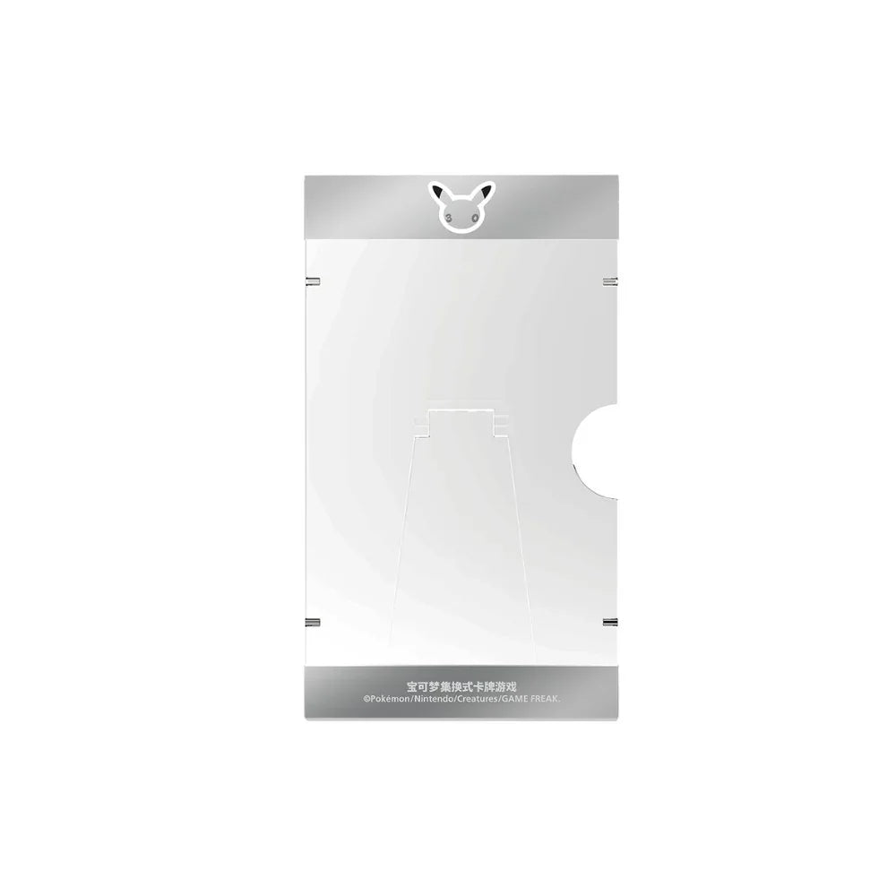Pokemon 30th Anniversary Side Loading Stand