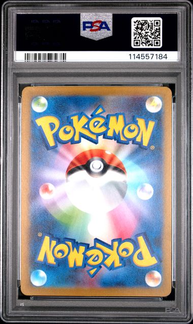 Slowpoke 082/078 SV1V Korean PSA 10