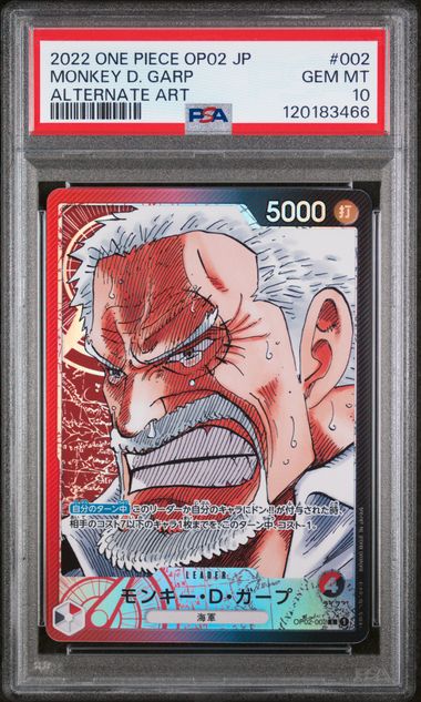 Monkey.D.Garp (Alternate Art) PSA 10