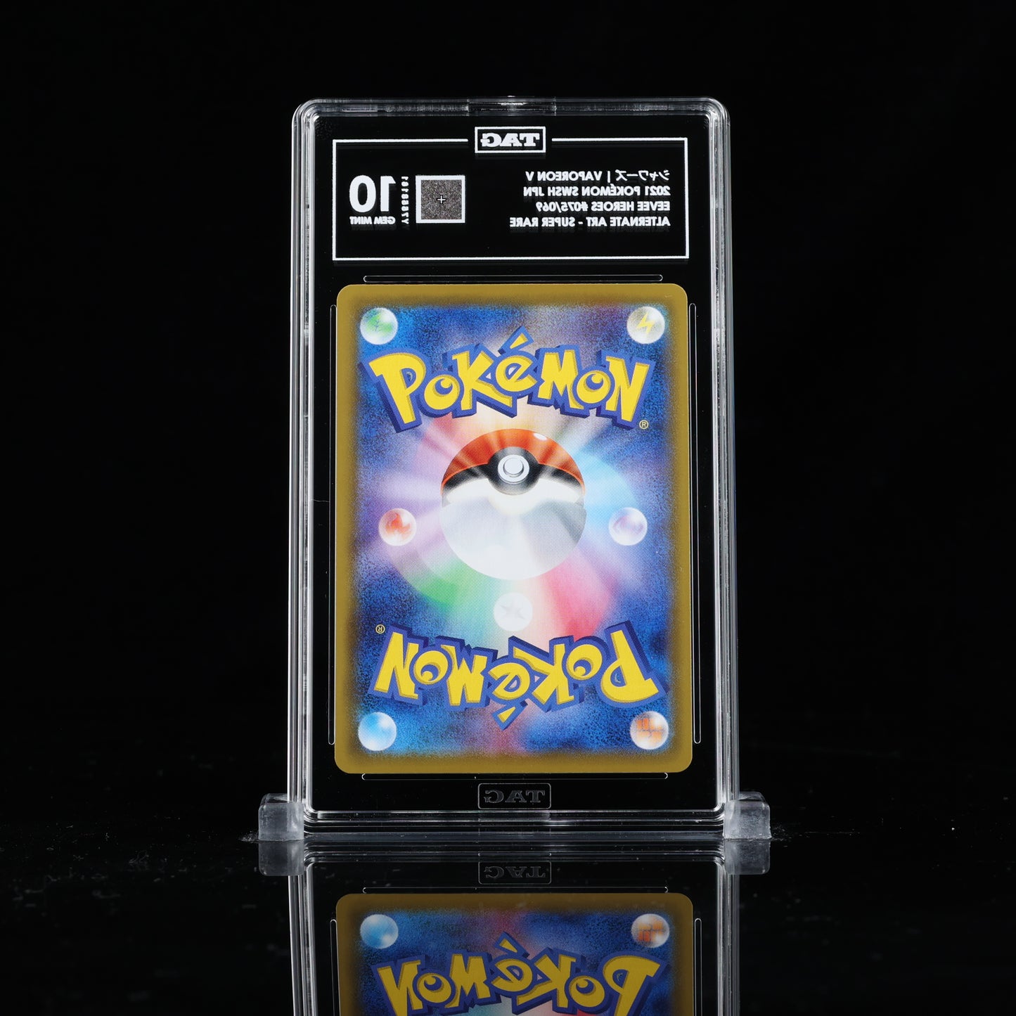 Vaporeon V 075/069 S6a TAG10