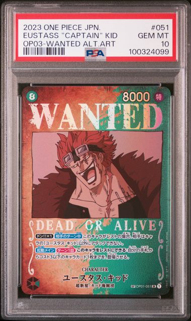 Eustass Captain Kid Wanted Alternate Art JPN PSA 10
