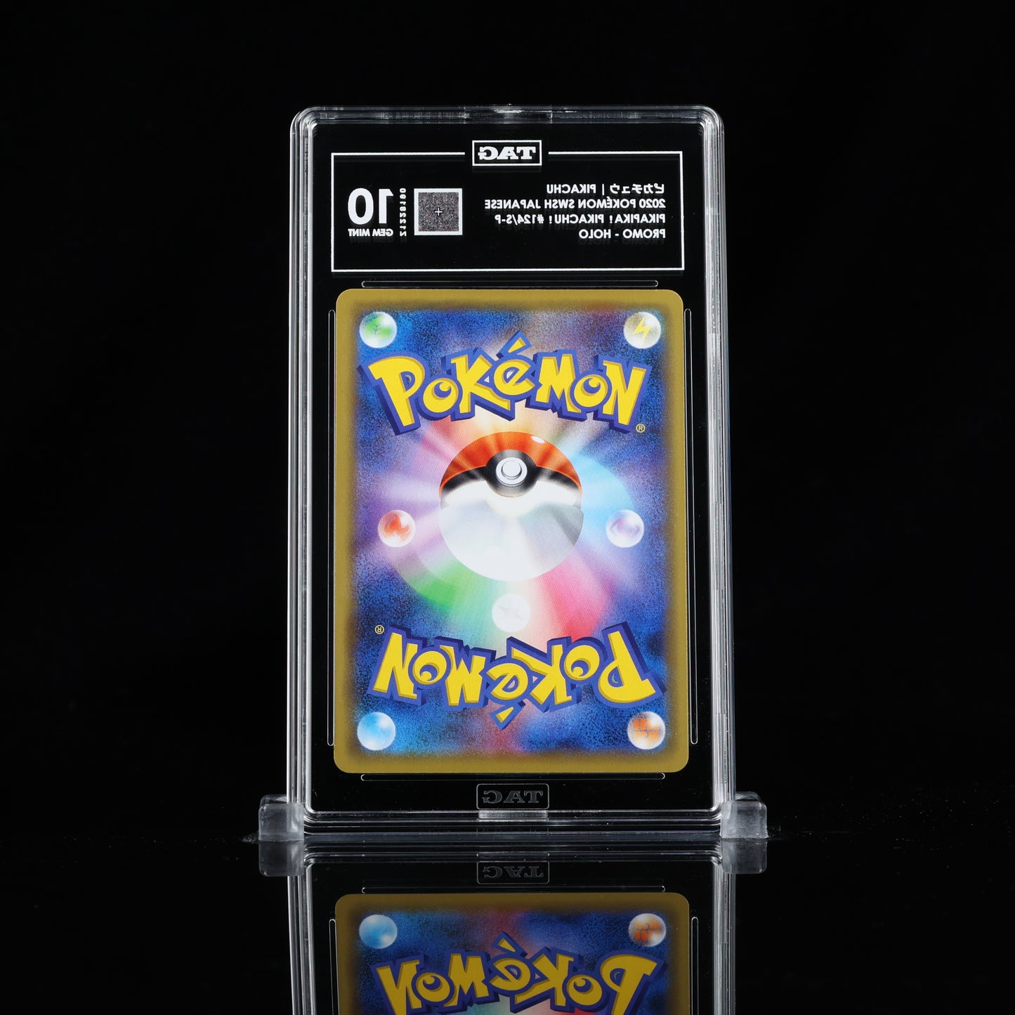 Pikachu 124/S-P Promo TAG 10