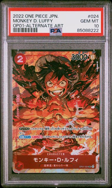 Monkey D. Luffy Alternate Art JPN PSA 10