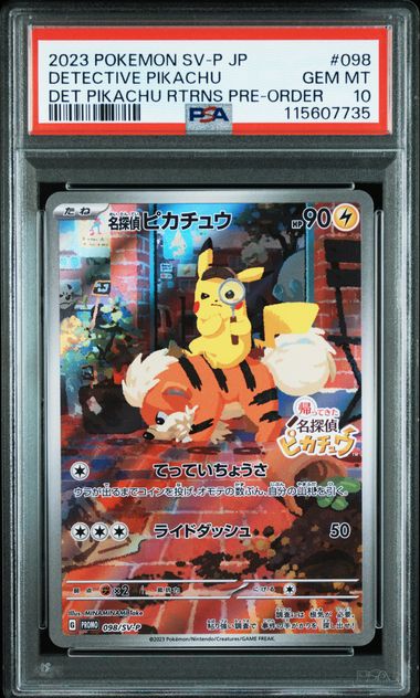 Detective Pikachu 098 SV-P Promo PSA 10